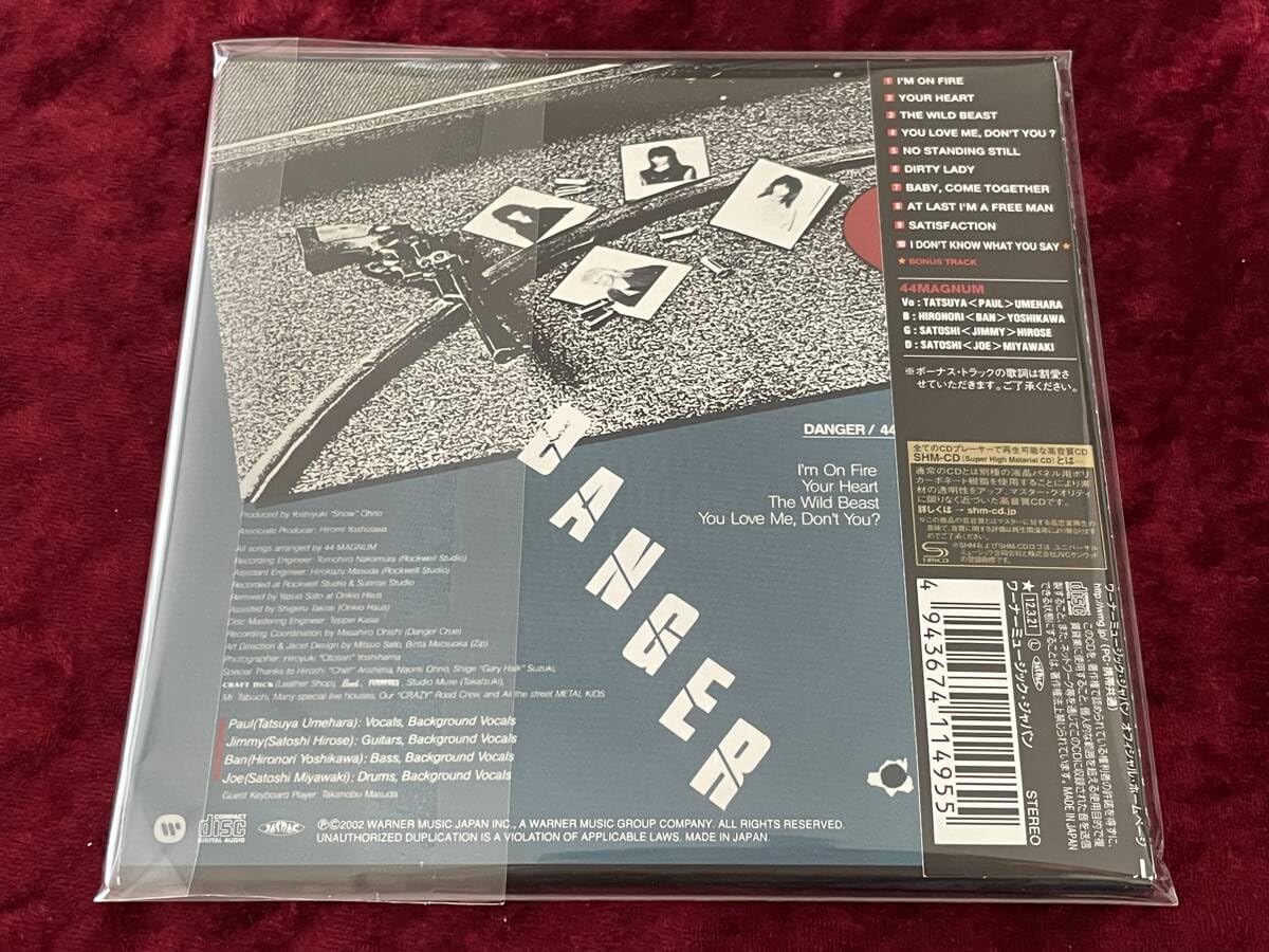 Amazon.co.jp: ☆44MAGNUM☆おまけ付(他品番帯)☆紙ジャケット☆SHM-CD